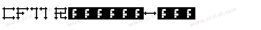CF11 Regular字体转换